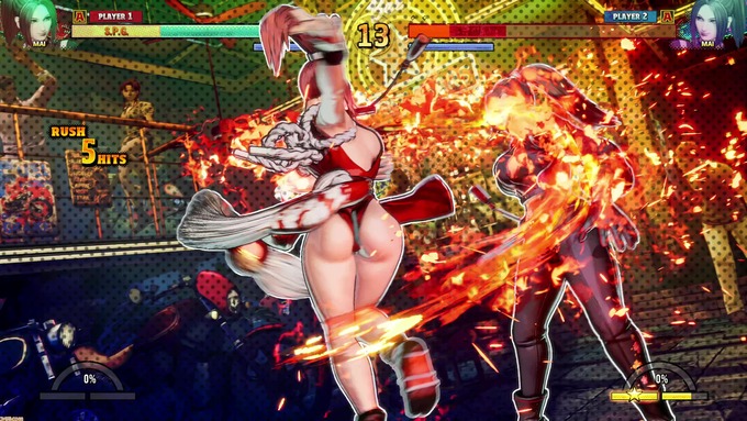 siranui4