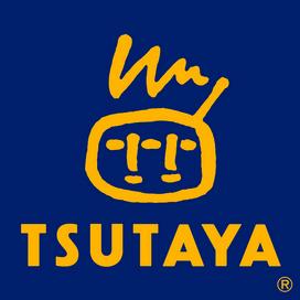 tsu