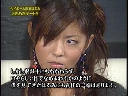 もみあげチャ シュ エチエチ 根本はるみさん 中学校の合唱部の顧問となる ライブドアブログ もみあげチャ シュ エチエチ 根本はるみさん 中学校の合唱部の顧問となる ライブドアブログ
