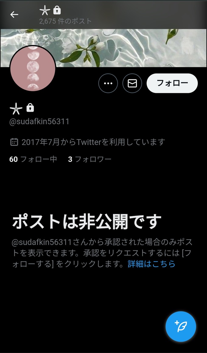 fuku6