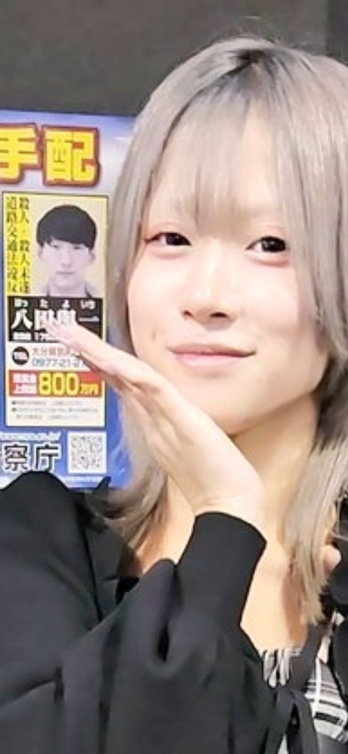 pachi4