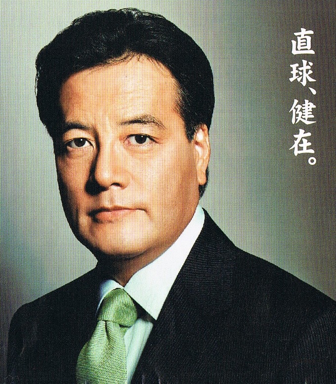 oka3
