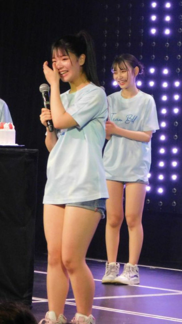 momo