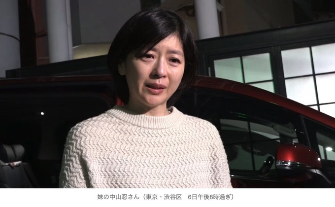 【悲報】オールドメディアさん、亡くなった中山美穂さん(54)の妹に突撃してしまう