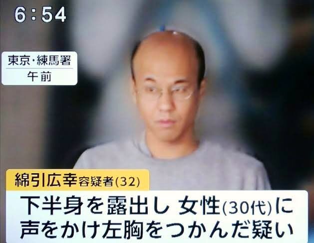taiho4