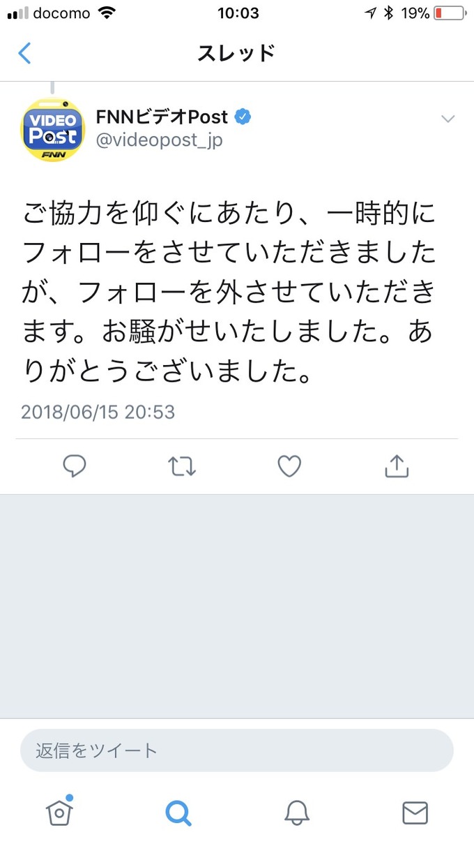 kuso4