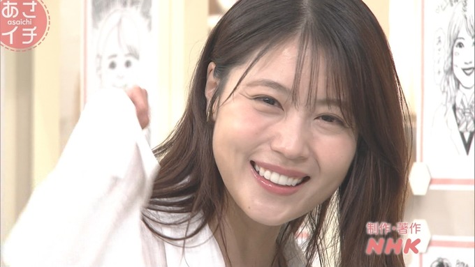arimu2