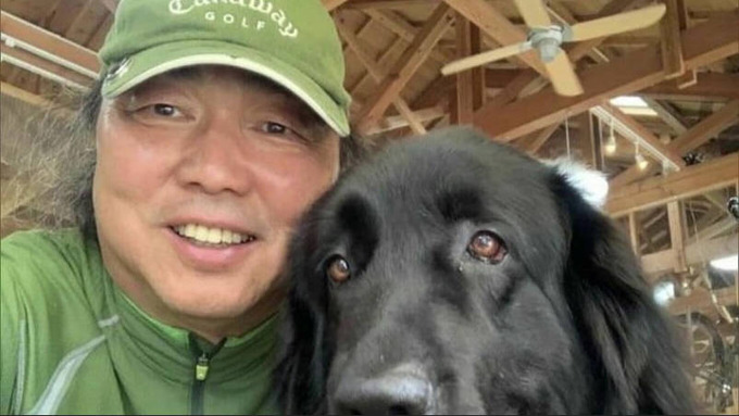 ペットショップ店長、日本刀で女性従業員6人を脅して性的暴行を繰り返して懲役30年