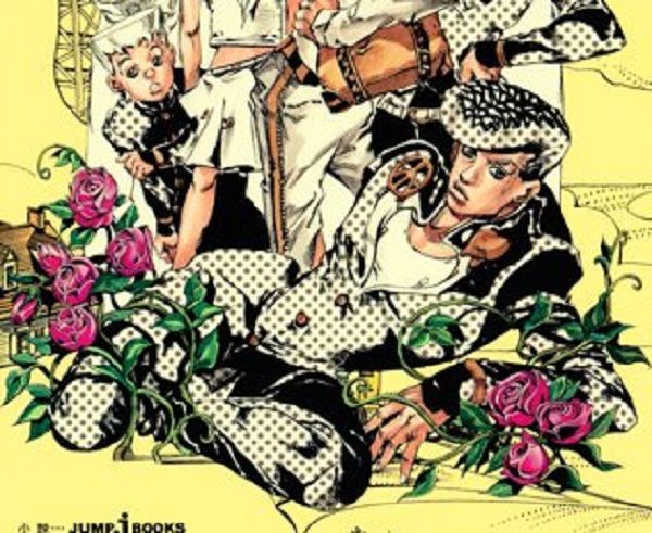 jojo5