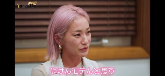 【画像】女が論破されかけた時に使う逆転カード、だいたいこれ