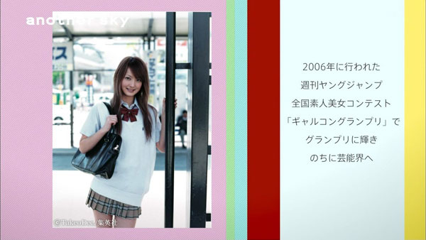 sasa4