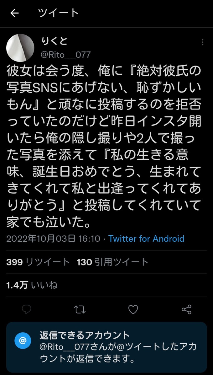 kanojyo6