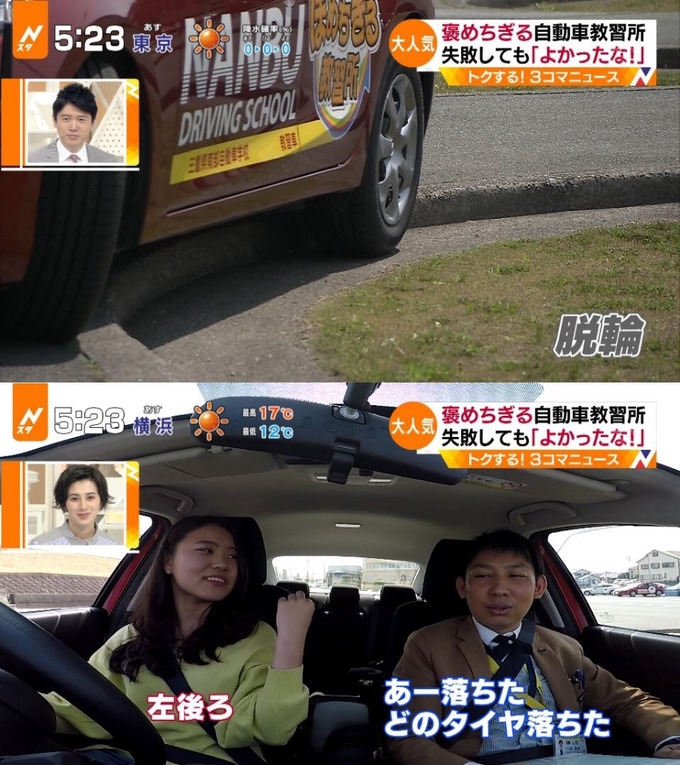 kyou2