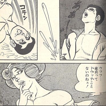 dd8