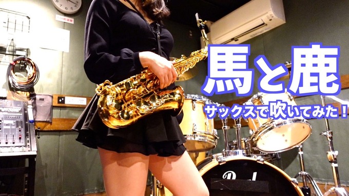 momo8