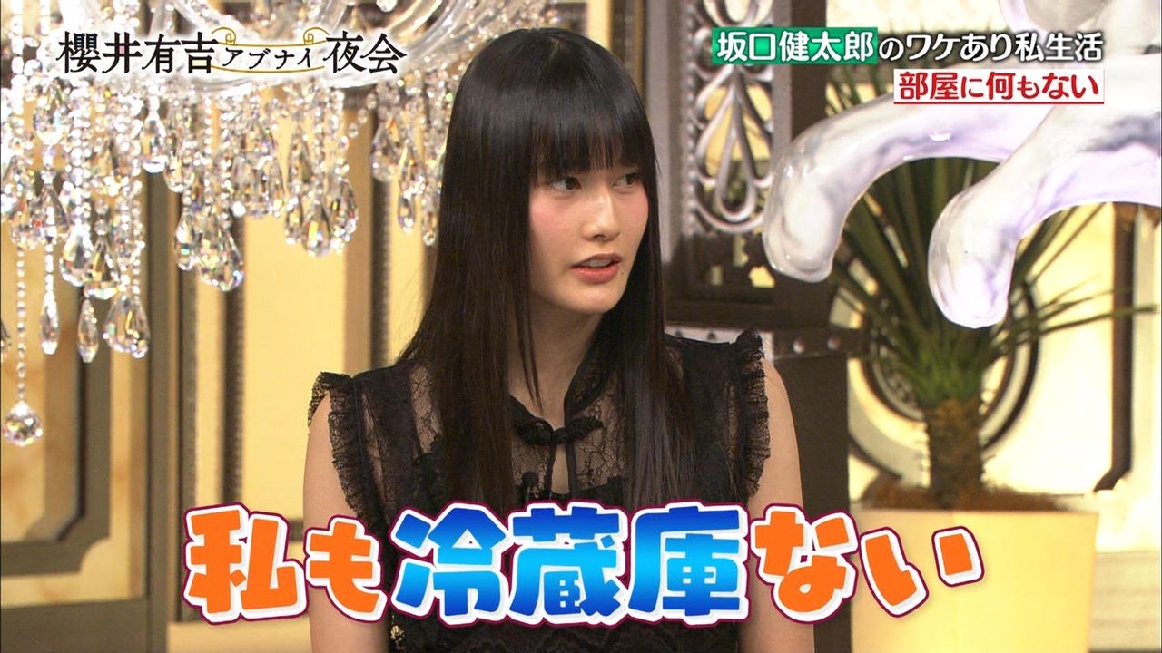 もみあげチャ シュ 朗報 橋本愛さん ガチで完全復活 ライブドアブログ もみあげチャ シュ 朗報 橋本愛さん ガチで完全復活 ライブドアブログ