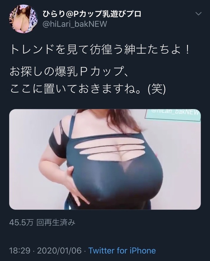 jcup2
