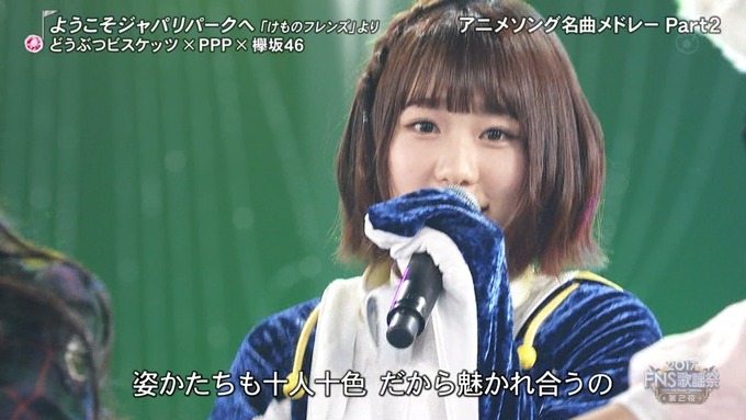 seiy22
