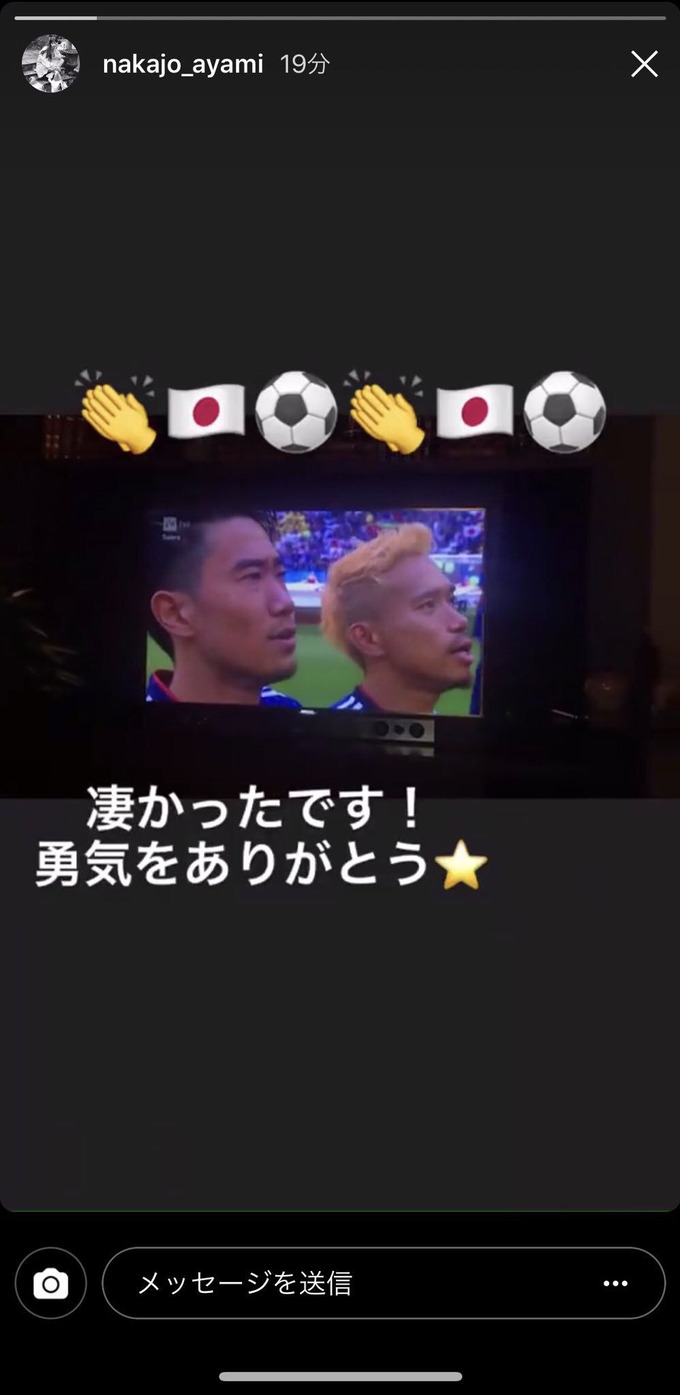 jsb2