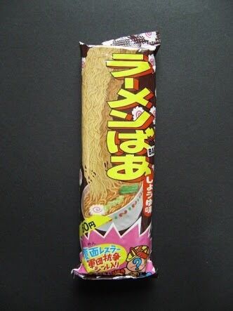 nuu3