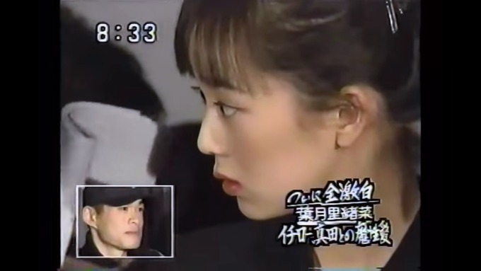 hazuki3