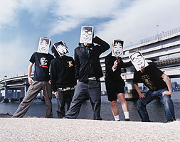 ¤ª¤Þ¤¤¤é¡¢¥Ó¡¼¥¯¥ëÉ÷¤Î´é¤ò»¯¤»