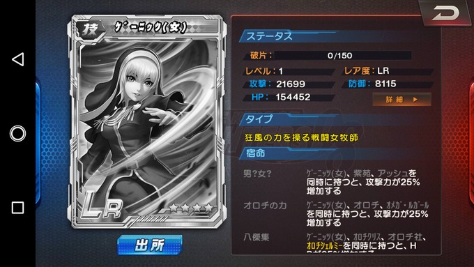 ter7