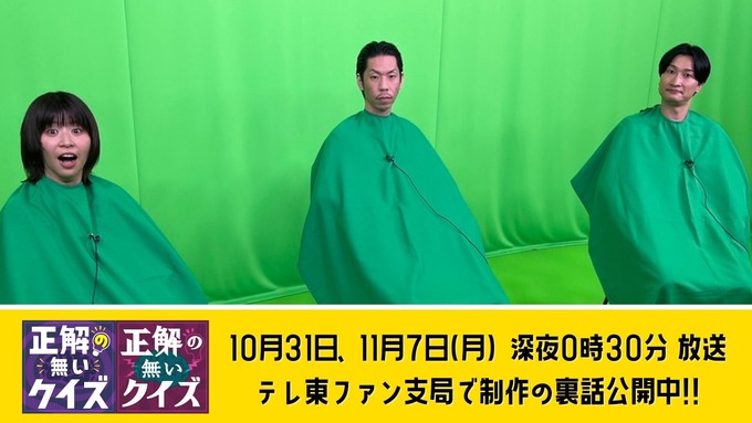 ryo2