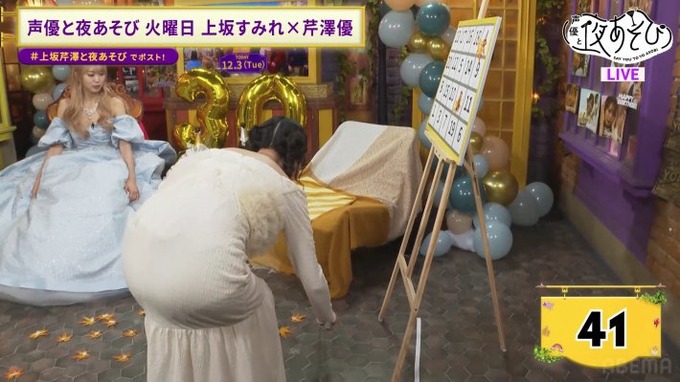 iguchi8