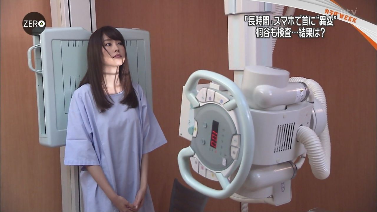 もみあげチャ シュ スマホ病診断を受ける桐谷美玲がエロい これ半分avだろ ライブドアブログ