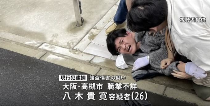【悲報】Z世代、時計店を襲撃するも何も奪えず即逮捕されてみっともない姿を晒す