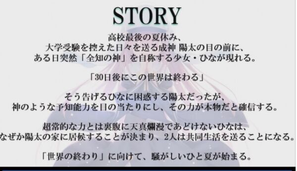 key3