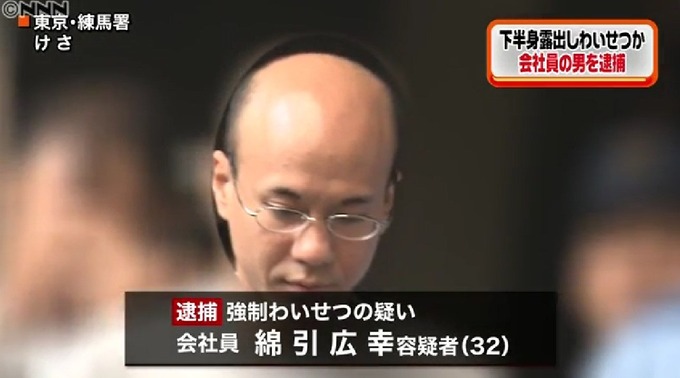 hage3