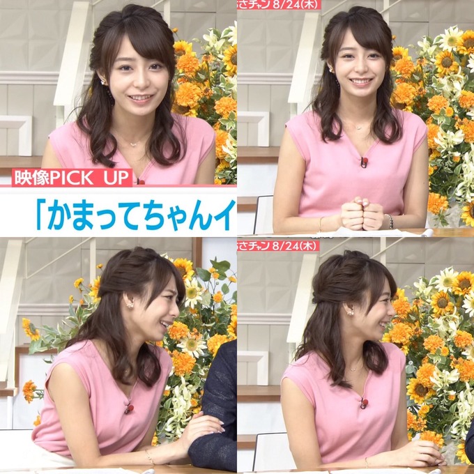 ugaki3