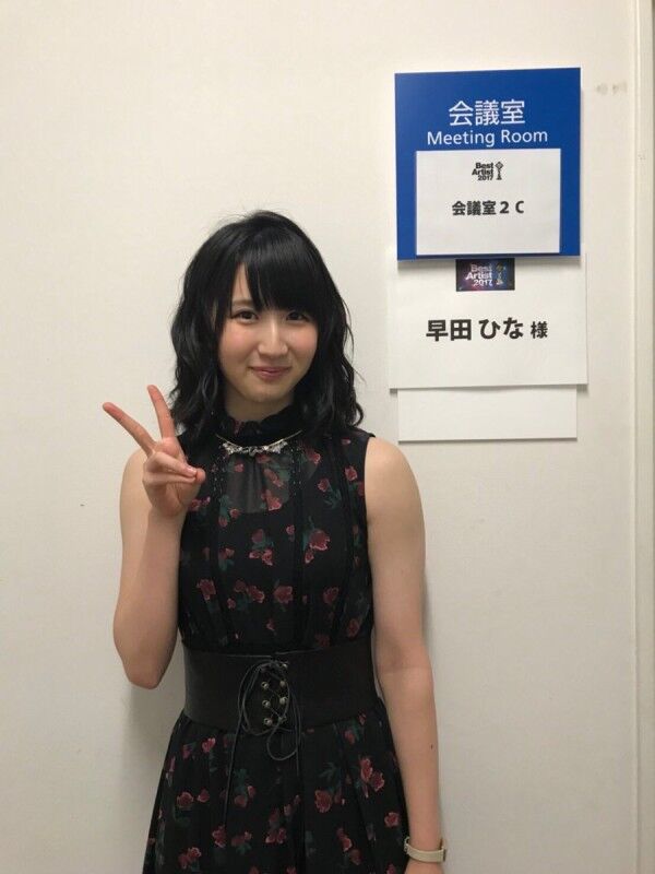 hayata7