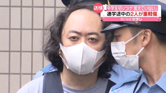 【悲報】とんでもないハゲが捕まる