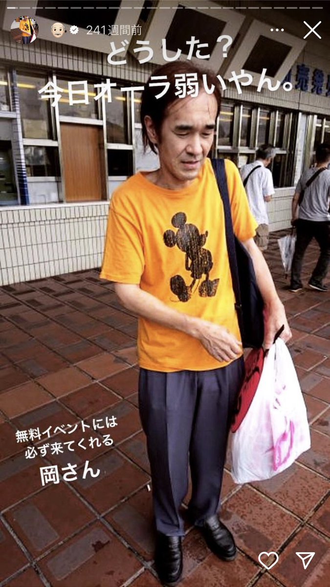 aido5