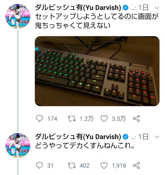 daru13