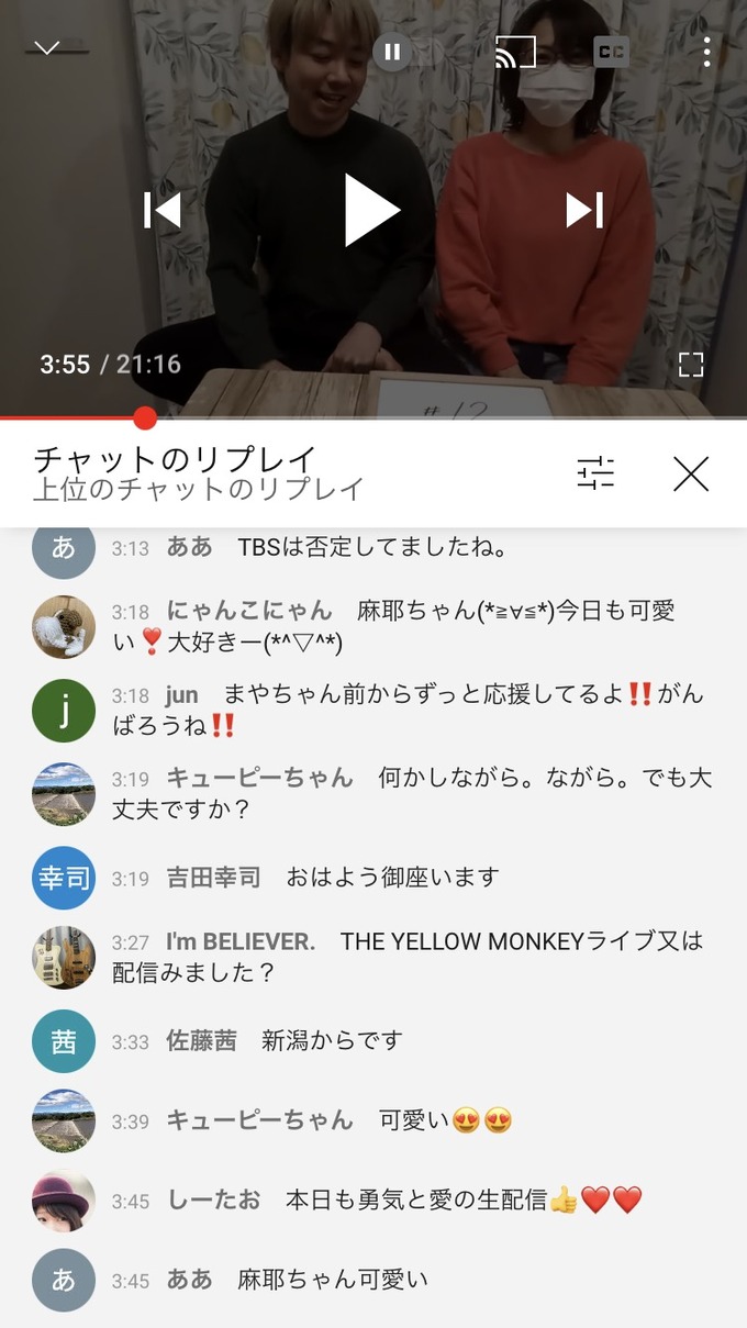 koba3