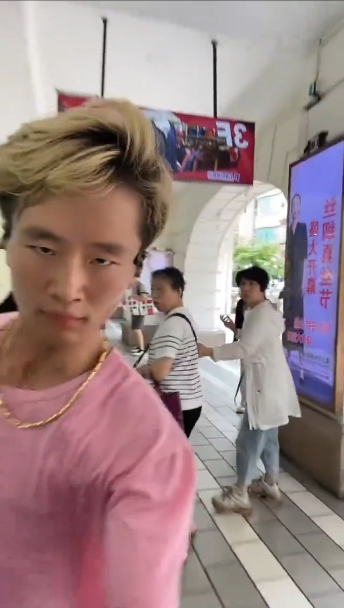 shun2