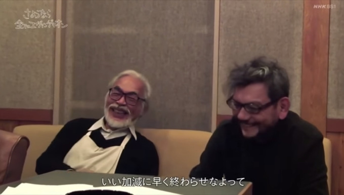 miyazaki3