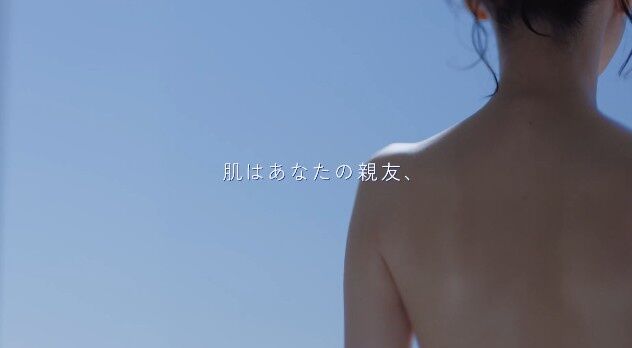 ayase2