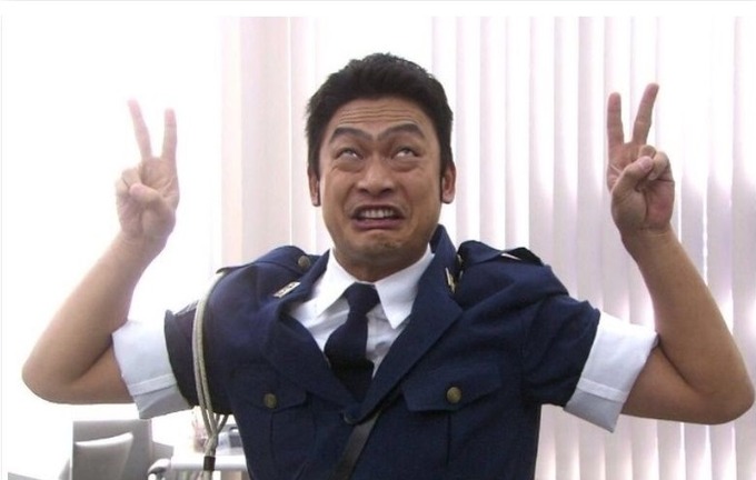 singo5