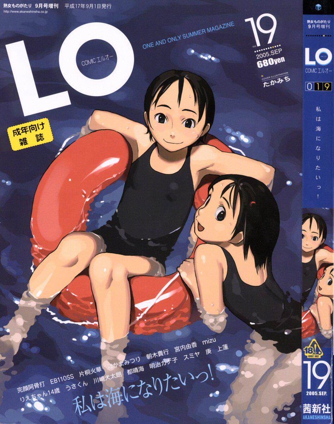 lo63