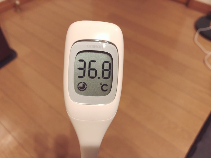 taion2