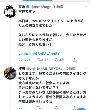 daru5