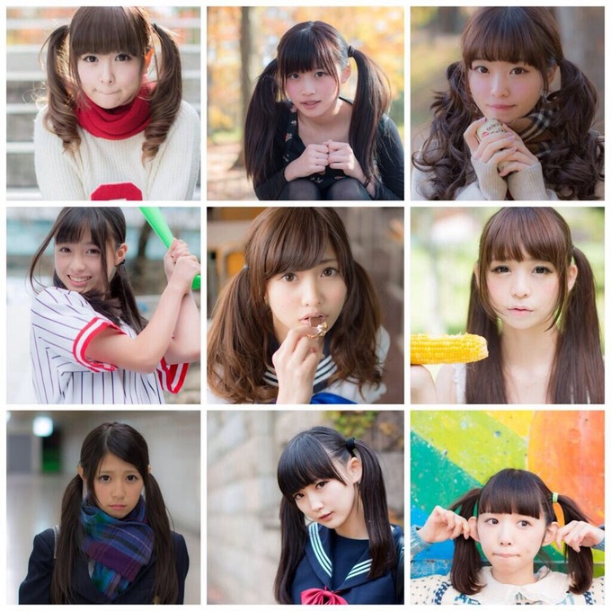 yuushou