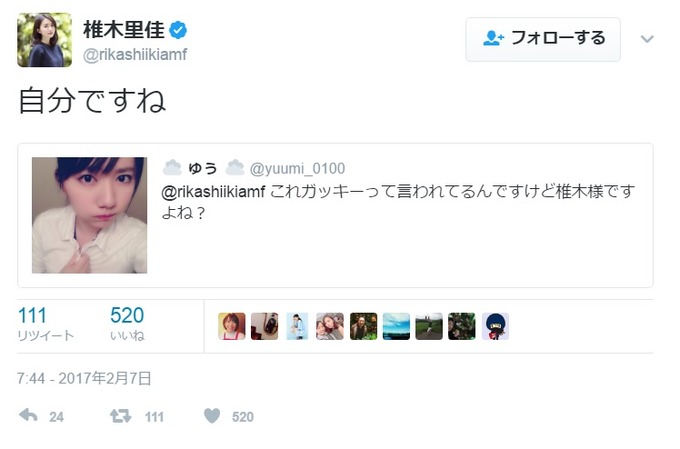 gaki11