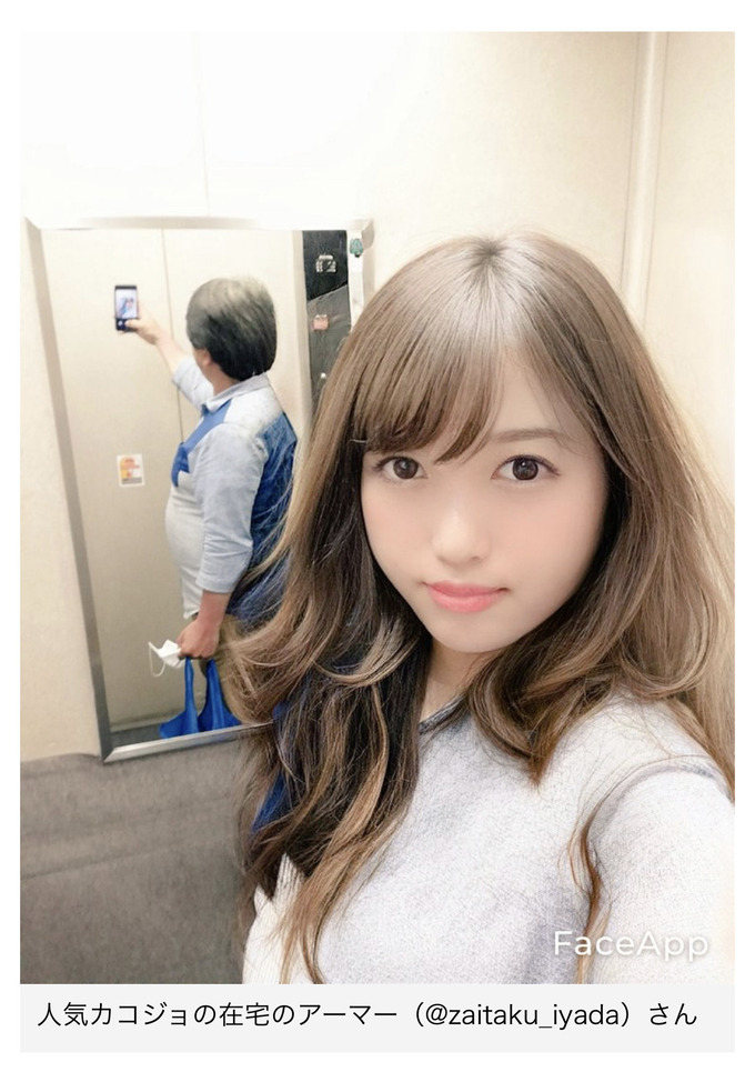 otoko3
