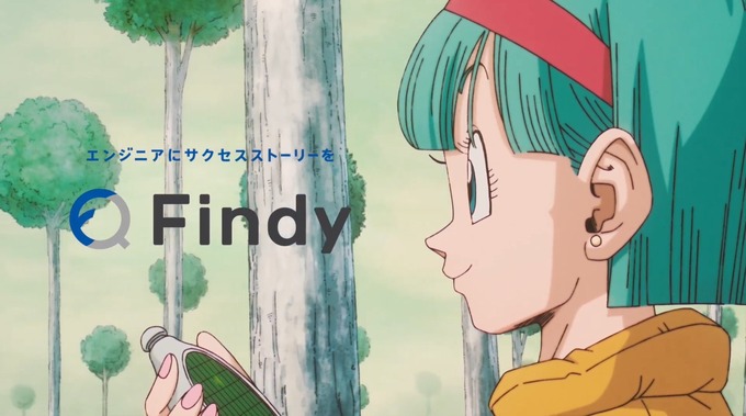 【朗報】ドラゴンボールの新規作画CM、めちゃくちゃ当時のZっぽいと話題に
